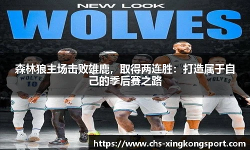 星空体育网站入口