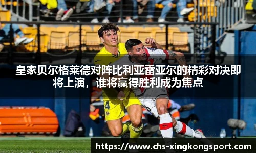 星空体育网站入口