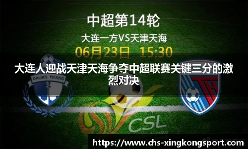 星空体育网站入口