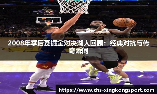 星空体育在线官网